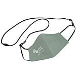 Comfy 2-Ply Face Mask with Lanyard