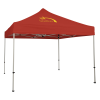 View Image 1 of 2 of Deluxe 10' Event Tent