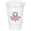 View Image 1 of 2 of Economy White Plastic Cup with Straw Slotted Lid - 16 oz.