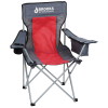 View Image 1 of 8 of Koozie® Chair with Can Cooler