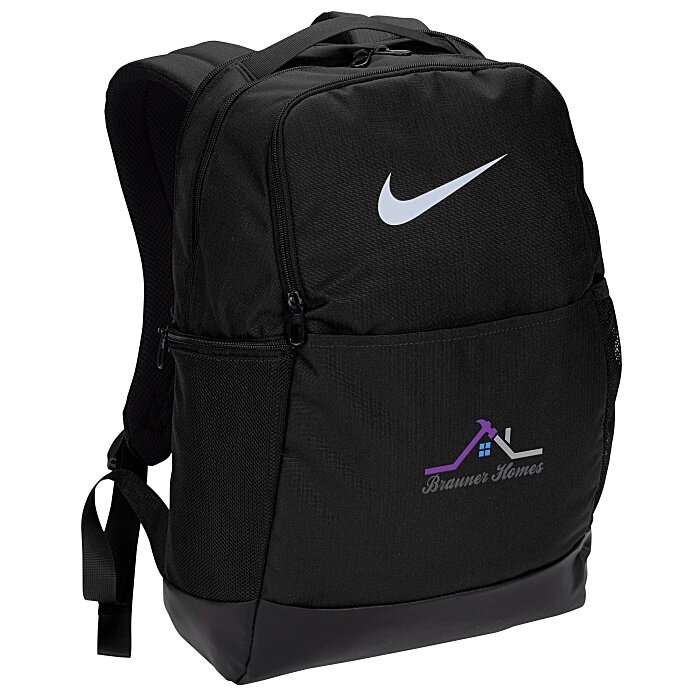 Nike District 2.0 Backpack C165252 : 4imprint.ca Nike District 2.0 Backpack C165252 : 4imprint.ca