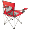 View Image 2 of 4 of Mesh Folding Chair with Carrying Bag