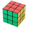 View Image 4 of 4 of Rubik's Cube