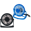 View Image 4 of 4 of USB Plug In Fan