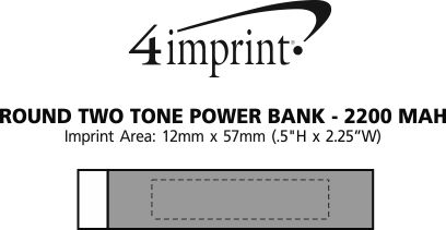Imprint Area of Round Two Tone Power Bank